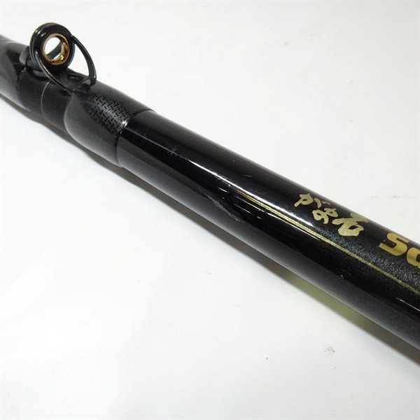 スーパーターナーＭＨ－５４０